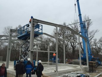 Stahlhalle Wien<br>Bau KG